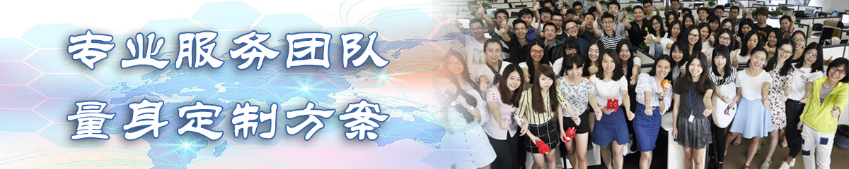 迪庆OA系统
